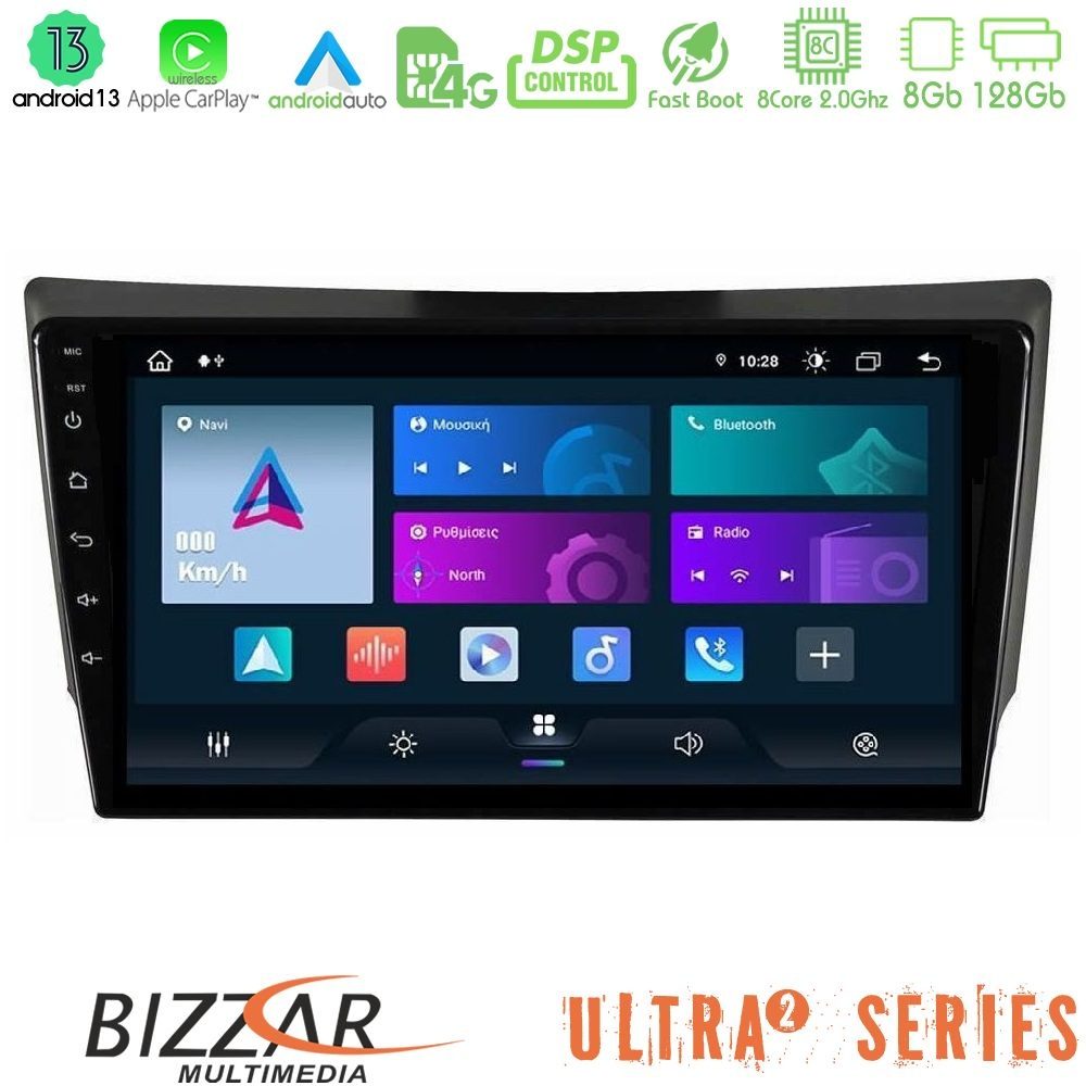 Bizzar Ultra Series Ssangyong Rexton 2002-2006 8core Android13 8+128GB Navigation Multimedia Tablet 9"