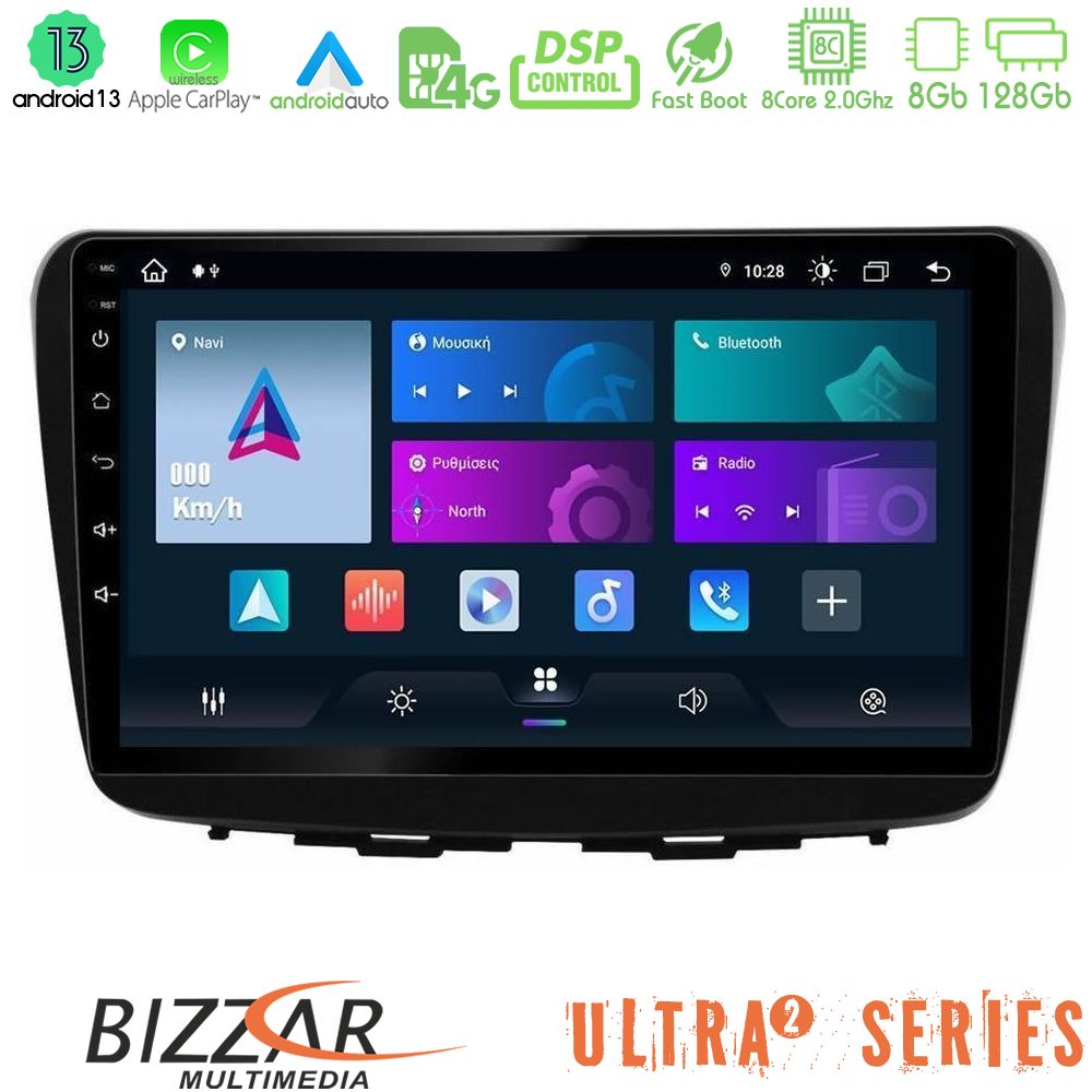 Bizzar Ultra Series Suzuki Baleno 2016-2021 8core Android13 8+128GB Navigation Multimedia Tablet 9"