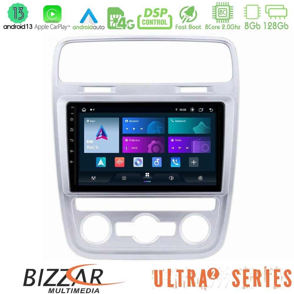 Bizzar Ultra Series VW Scirocco 2014 – 2017 8core Android13 8+128GB Navigation Multimedia Tablet 9"