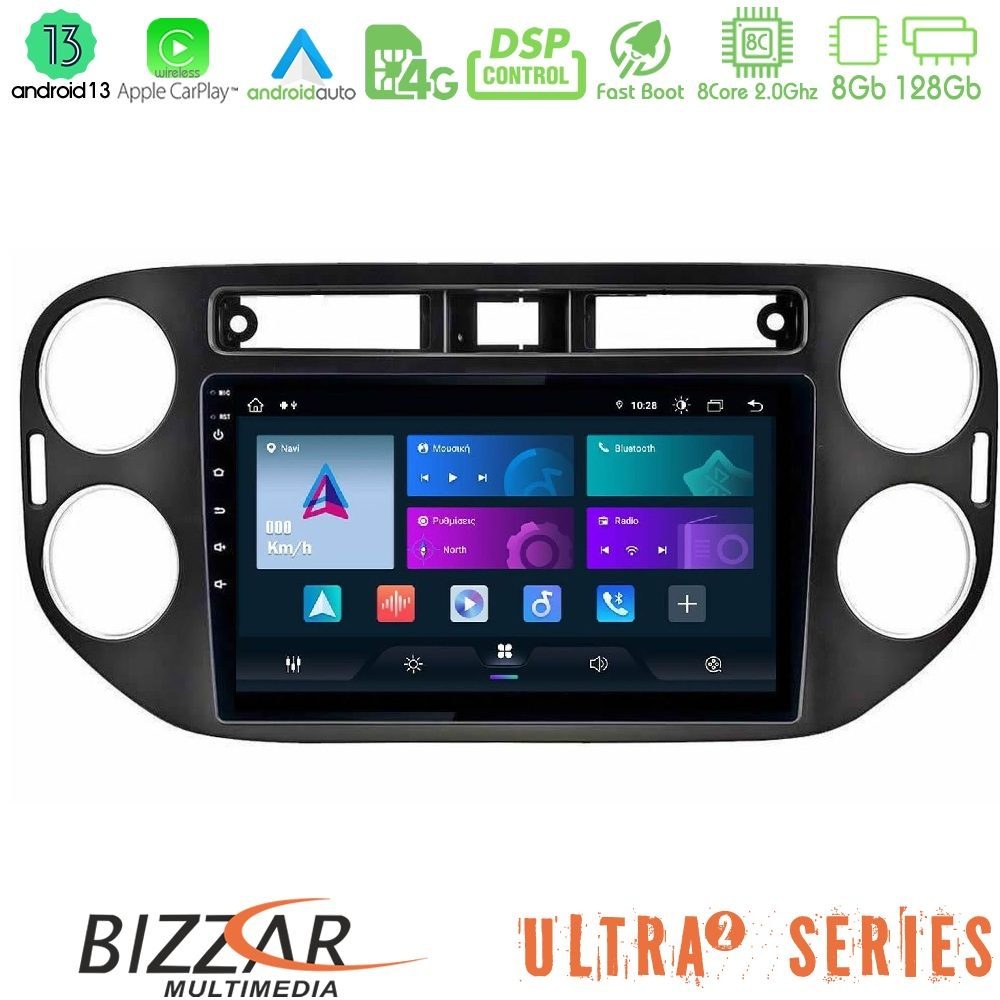 Bizzar Ultra Series VW Tiguan (23mm alarm button) 8core Android13 8+128GB Navigation Multimedia Tablet 9"