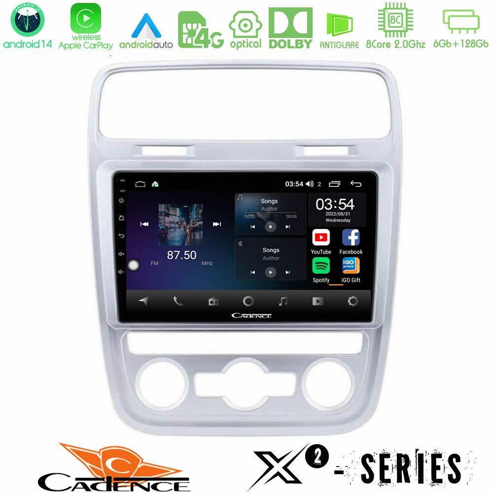 Cadence X2 Series 8Core Android14 6+128GB VW Scirocco 2014 – 2017 Navigation Multimedia Tablet 9"