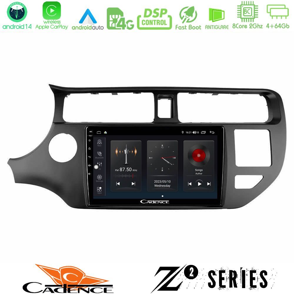 Cadence Z2 Series 8Core Android14 4+64GB  Kia Rio 2011-2015 Navigation Multimedia Tablet 9" Με Carplay & Android Auto