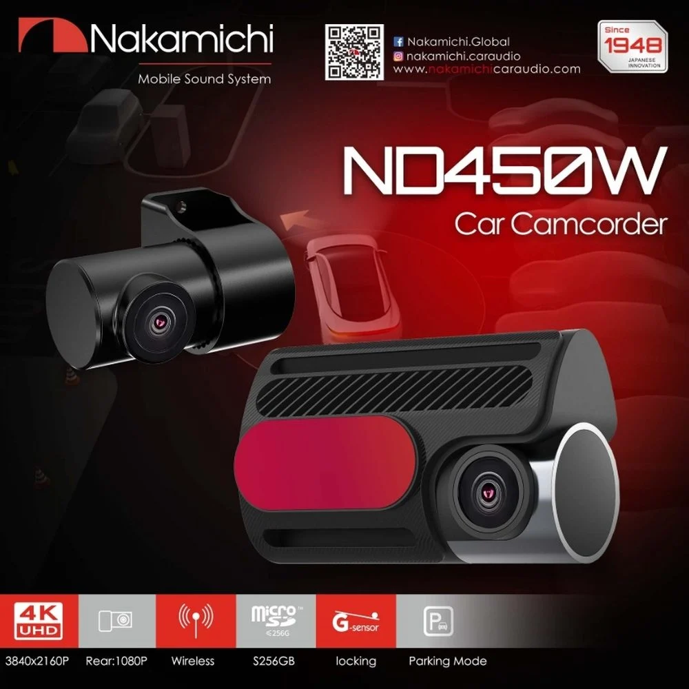 Nakamichi Καταγραφικό Εμπρός-Πίσω Υψηλής Ανάλυσης 4K UHD ND450W