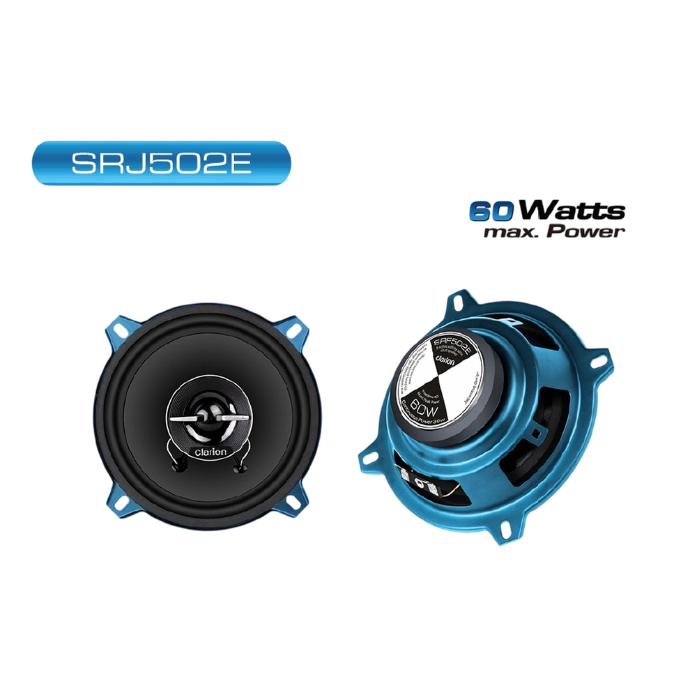 Clarion SRJ1502E 5