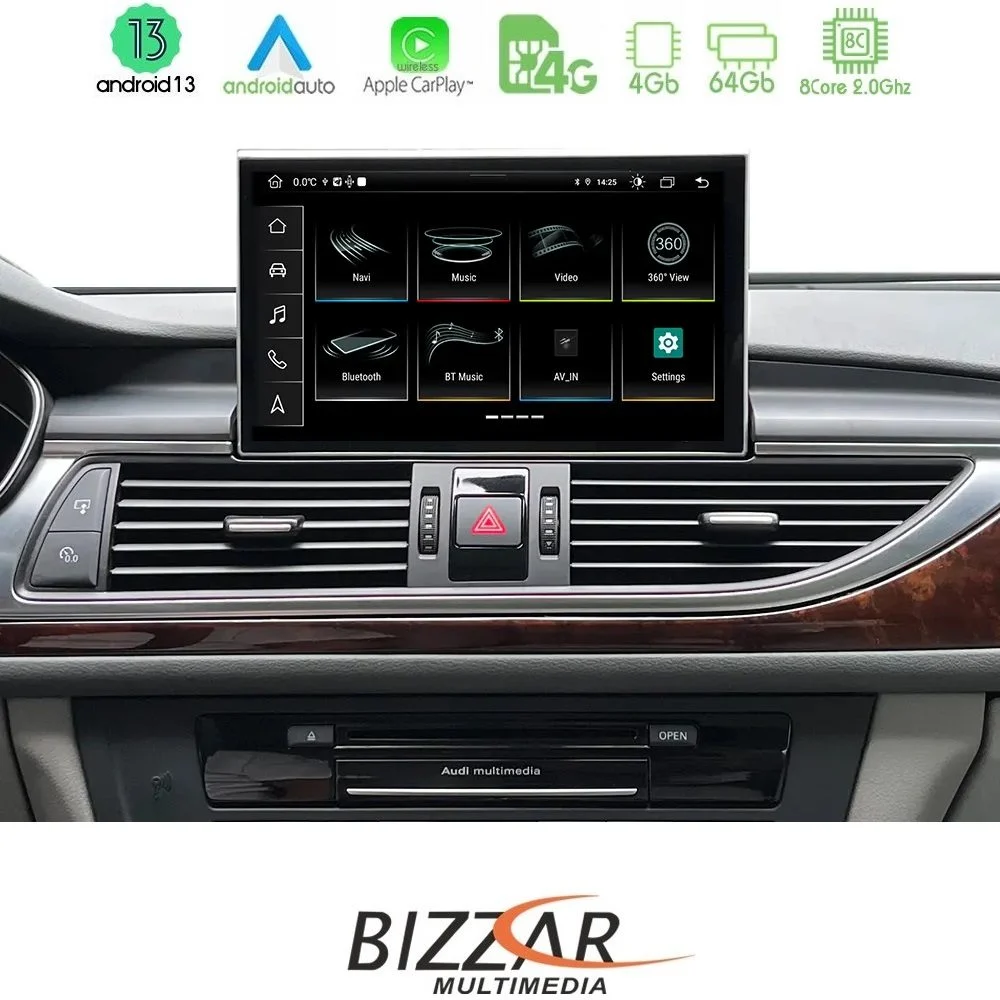 Bizzar Audi A6 2016-2018 (με Εργ.οθόνη 8
