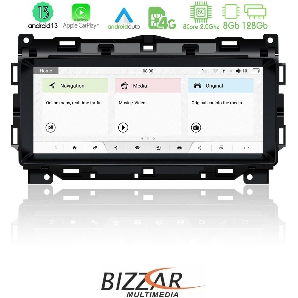 Bizzar OEM Jaguar F-Pace 2016-2019 8core Android13 (8+128GB) Navigation Multimedia 10.25" (OEM Style)
