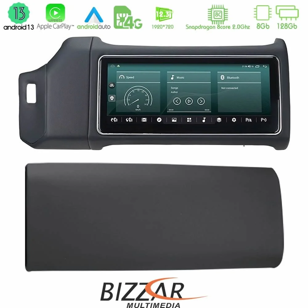 Bizzar OEM Range Rover Sport L494 2016-2018 (HARMAN System) 8core Android13 8+128GB Navigation Multimedia 12.3" (Μαύρο Χρώμα)