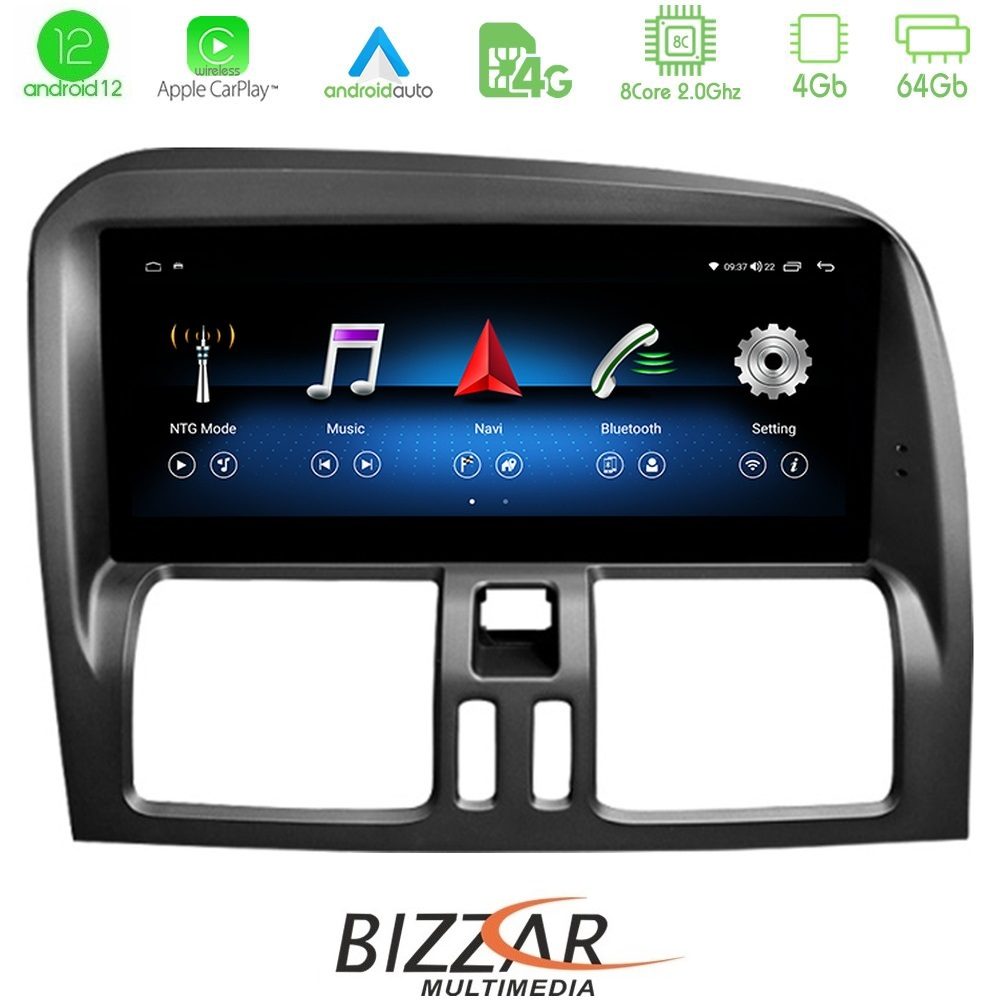 Bizzar Volvo XC60 2014-2017 8core Android12 4+64GB Navigation Multimedia Tablet 8.8" (Oem Style)