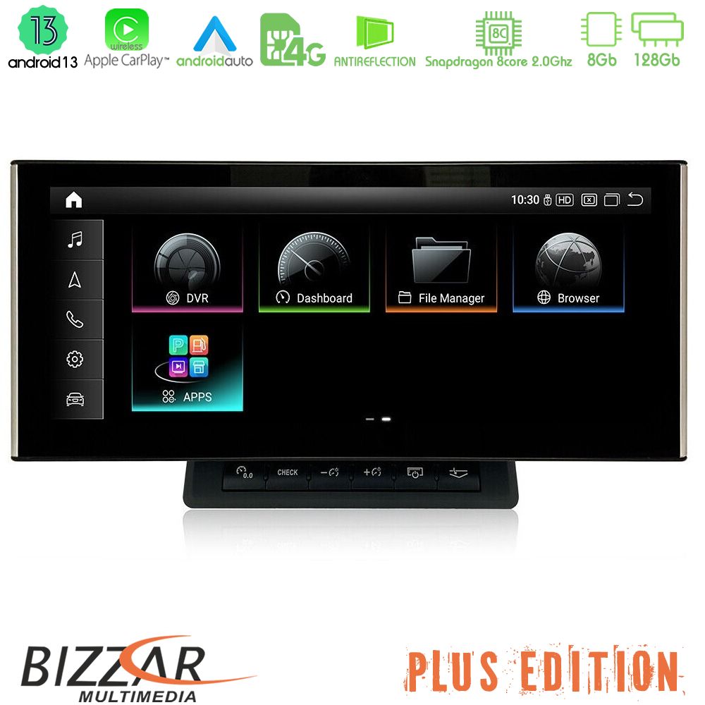Bizzar Plus Edition Audi Q7 (4L) 2006-2009 (με MMI2G) Android13 8Core (8+128GB) Navigation Multimedia 10.25" HD Anti-reflection