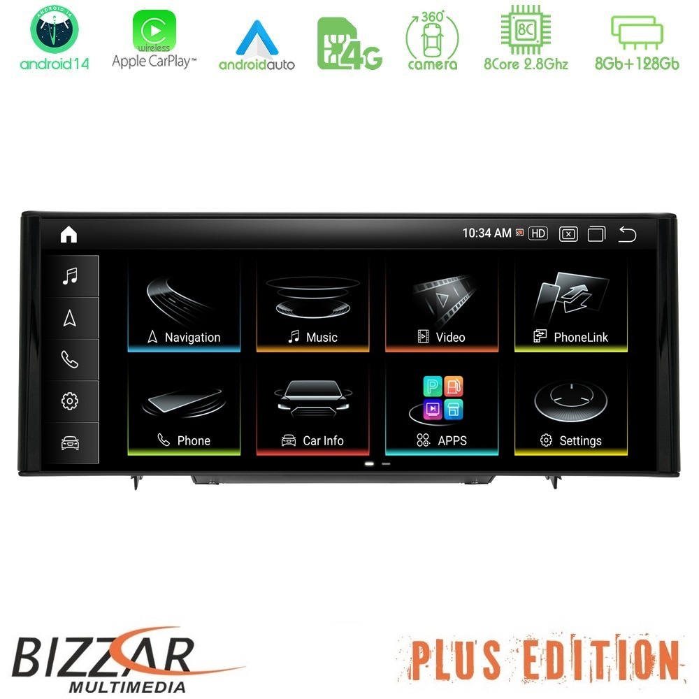 Bizzar Plus Edition Audi A3 (8V) 2013-2020 Android14 8Core (8+128GB) Navigation Multimedia 10.25" HD Anti-reflection