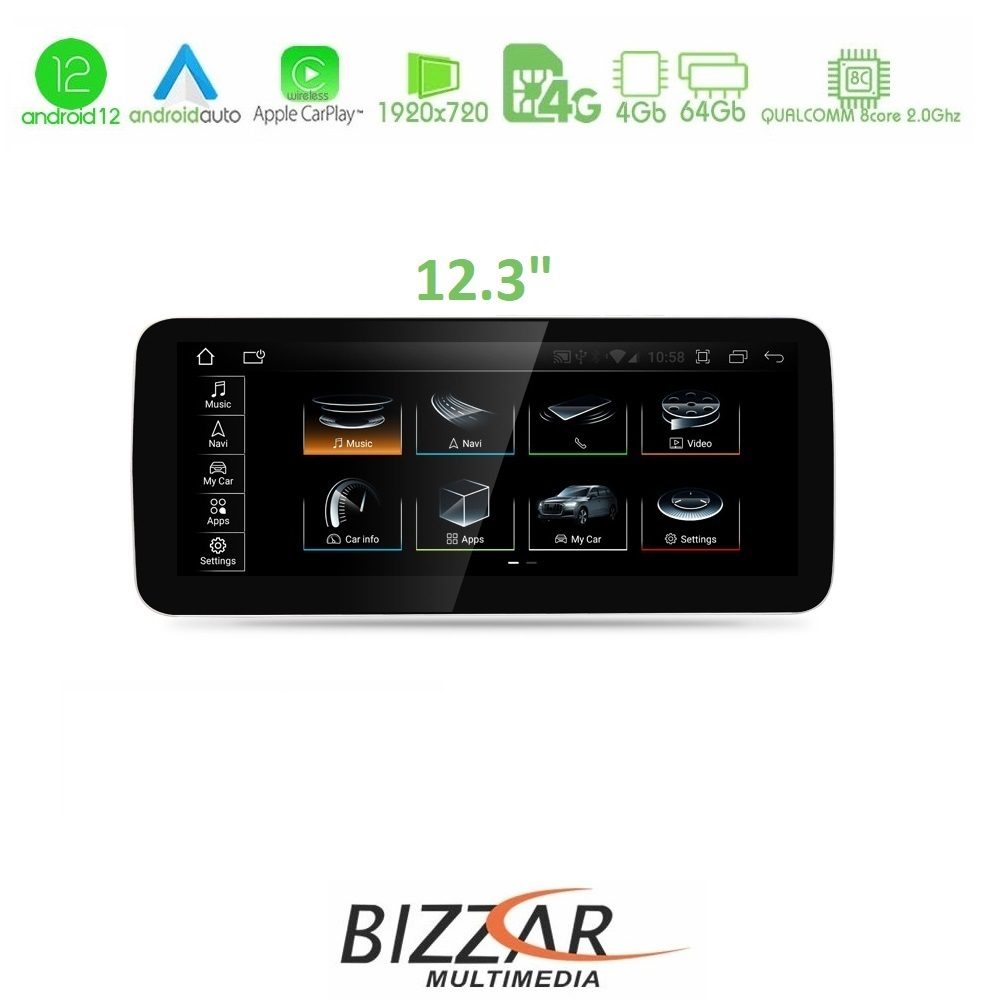 Bizzar QL Series Android12 8core 4+64GB Audi Q5 2017-2022 Navigation Multimedia Station 12.3"
