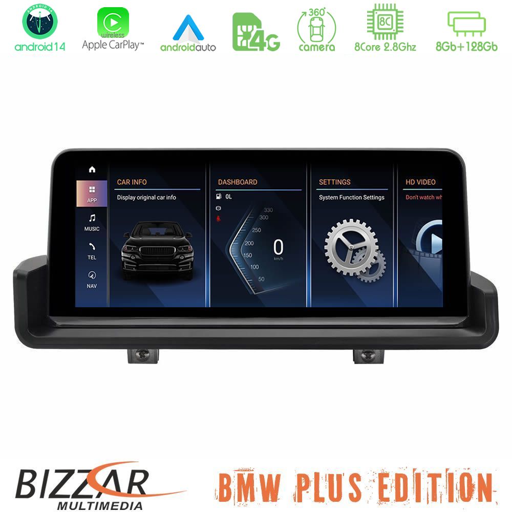Bizzar Plus Edition BMW 3 series E90 (χωρίς εργ.οθόνη) Android14 8Core (8+128GB) Navigation Multimedia 10.25" HD Anti-reflection