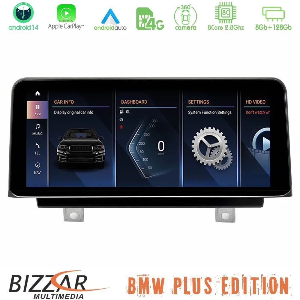 Bizzar Plus Edition BMW X1 F48 & Χ2 F39 2017-> Android14 8Core (8+128GB) Navigation Multimedia 10.25" HD Black Panel Plus
