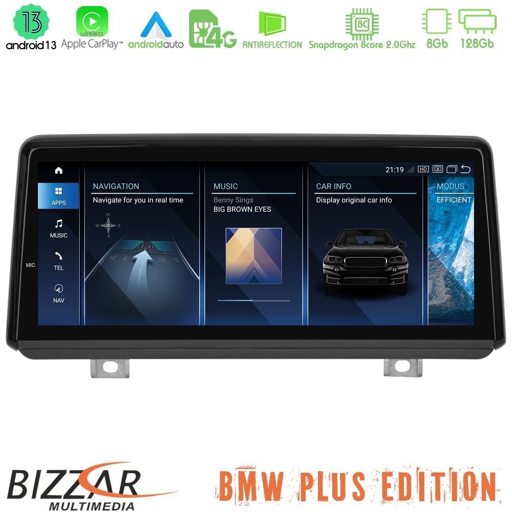Bizzar Plus Edition BMW 2 series F45 Active Tourer Android13 8Core (8+128GB) Navigation Multimedia 8.8" Anti-reflection