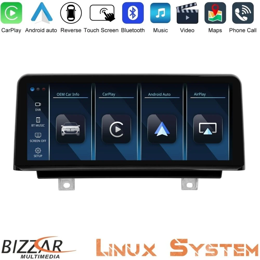 Bizzar BMW X1 F48 2015-2017 Linux Apple CarPlay | Android Auto screen 10.25" HD Anti-reflection