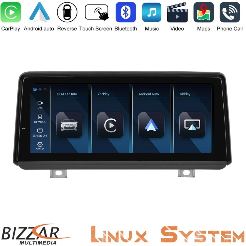 Bizzar BMW 1series F20/F22 (EVO) Linux Apple CarPlay | Android Auto screen 8.8" HD Anti-reflection