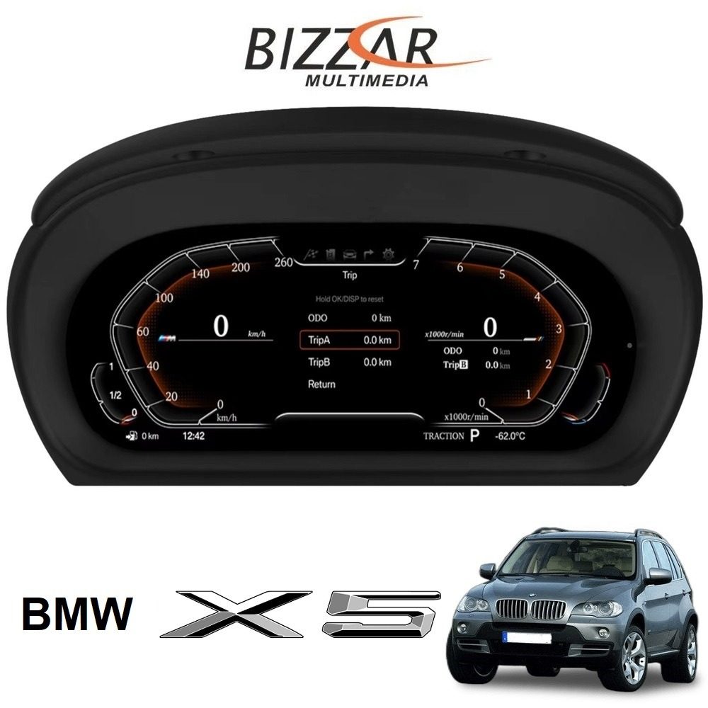 BMW X5 E70 2007-2013 Digital LCD Instrument Cluster 12