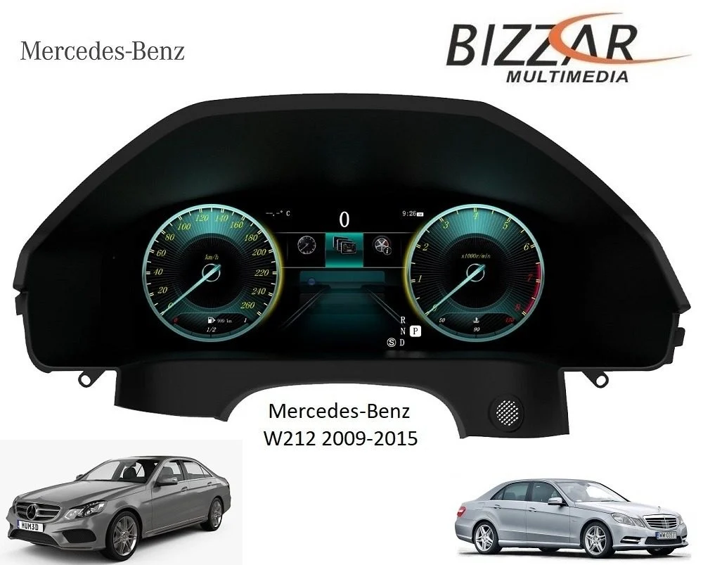 Mercedes E Class W212 2009-2011 Digital LCD Instrument Cluster 12.3" με HD οθόνη 1920*720