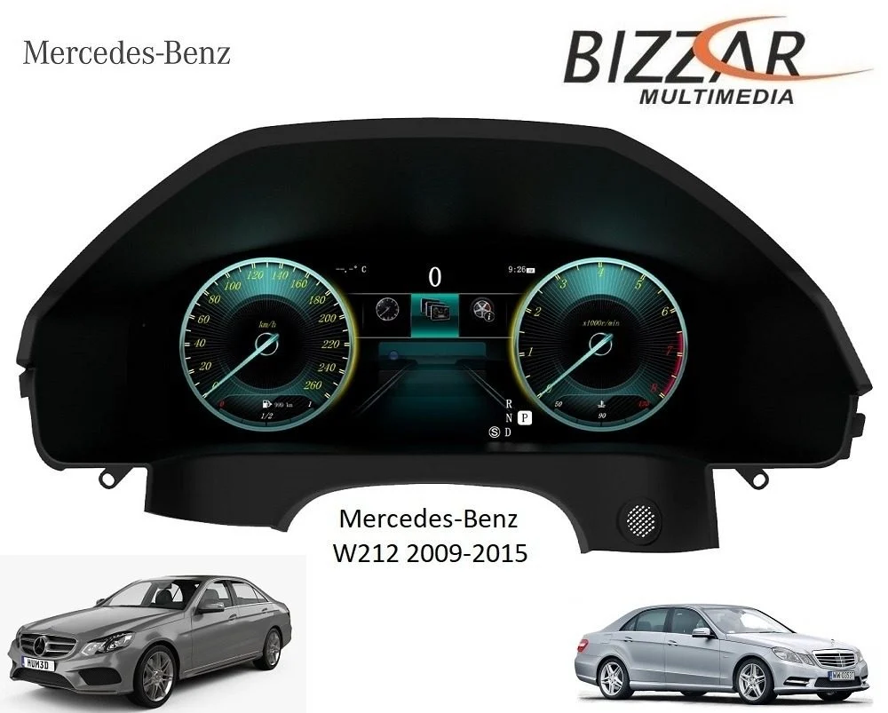 Mercedes E Class W212 2011-2014 Digital LCD Instrument Cluster 12.3" με HD οθόνη 1920*720