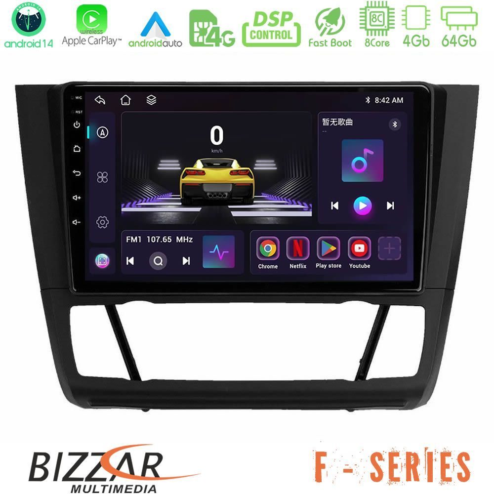 Bizzar F Series 8Core Android14 4+64GB BMW 1Series E81/E82/E87/E88 (AUTO A/C) Navigation Multimedia Tablet 9" Με Carplay & Android Auto