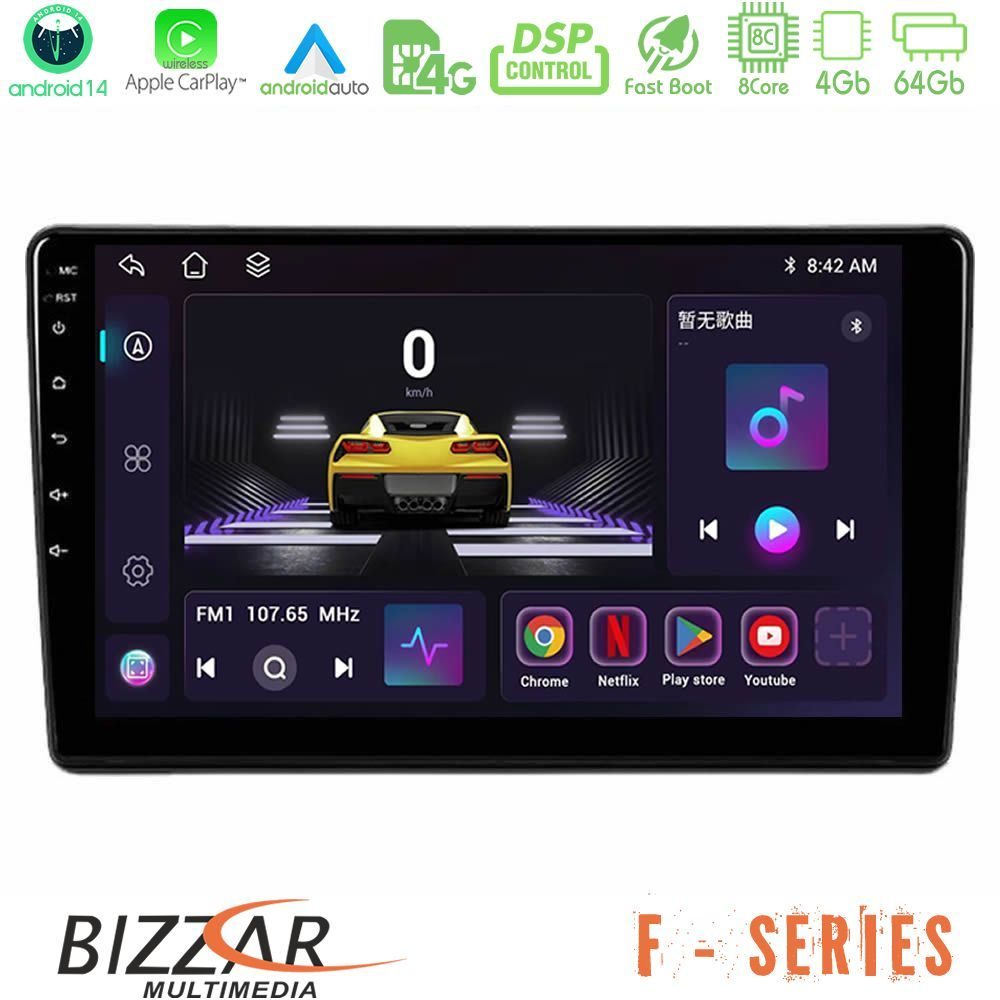 Bizzar F Series 8Core Android14 4+64GB Peugeot Partner / Citroën Berlingo 2008-2018 Navigation Multimedia Tablet 9" Με Carplay & Android Auto