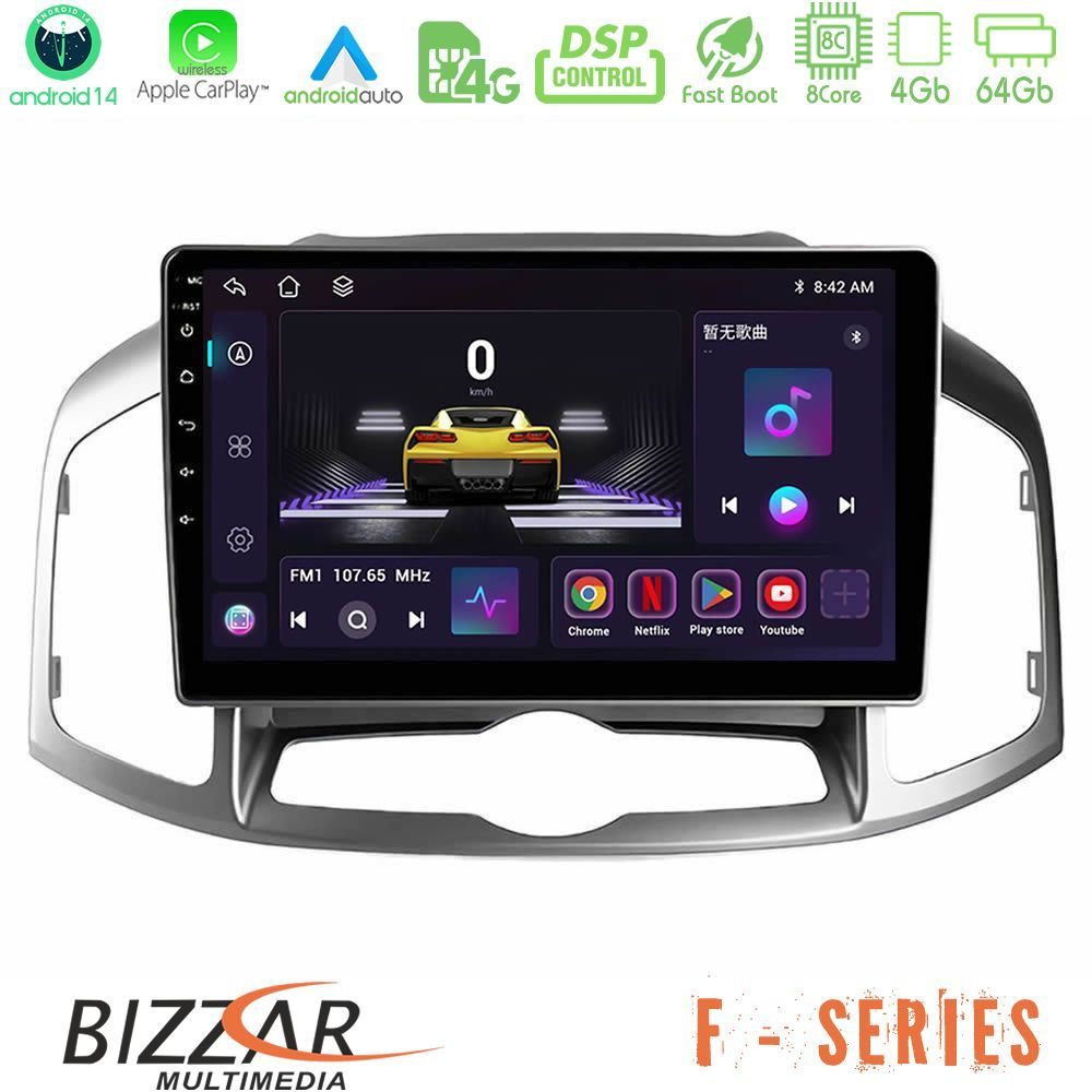Bizzar F Series 8Core Android14 4+64GB Chevrolet Captiva 2012-2016 Navigation Multimedia Tablet 9" Με Carplay & Android Auto