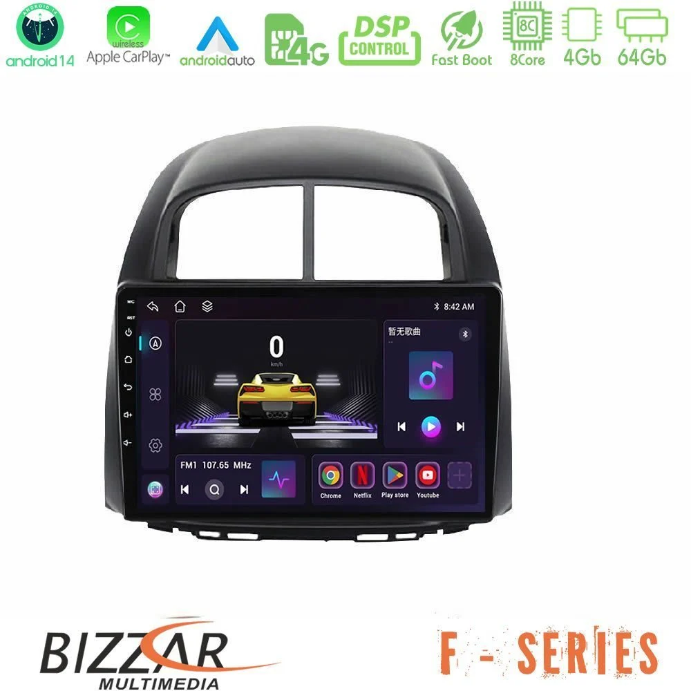 Bizzar F Series 8Core Android14 4+64GB Daihatsu Sirion/Subaru Justy Navigation Multimedia Tablet 10" Με Carplay & Android Auto