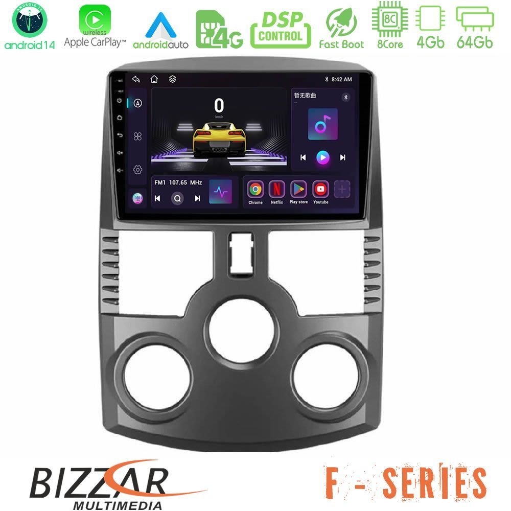 Bizzar F Series 8Core Android14 4+64GB  Daihatsu Terios Navigation Multimedia Tablet 9" Με Carplay & Android Auto