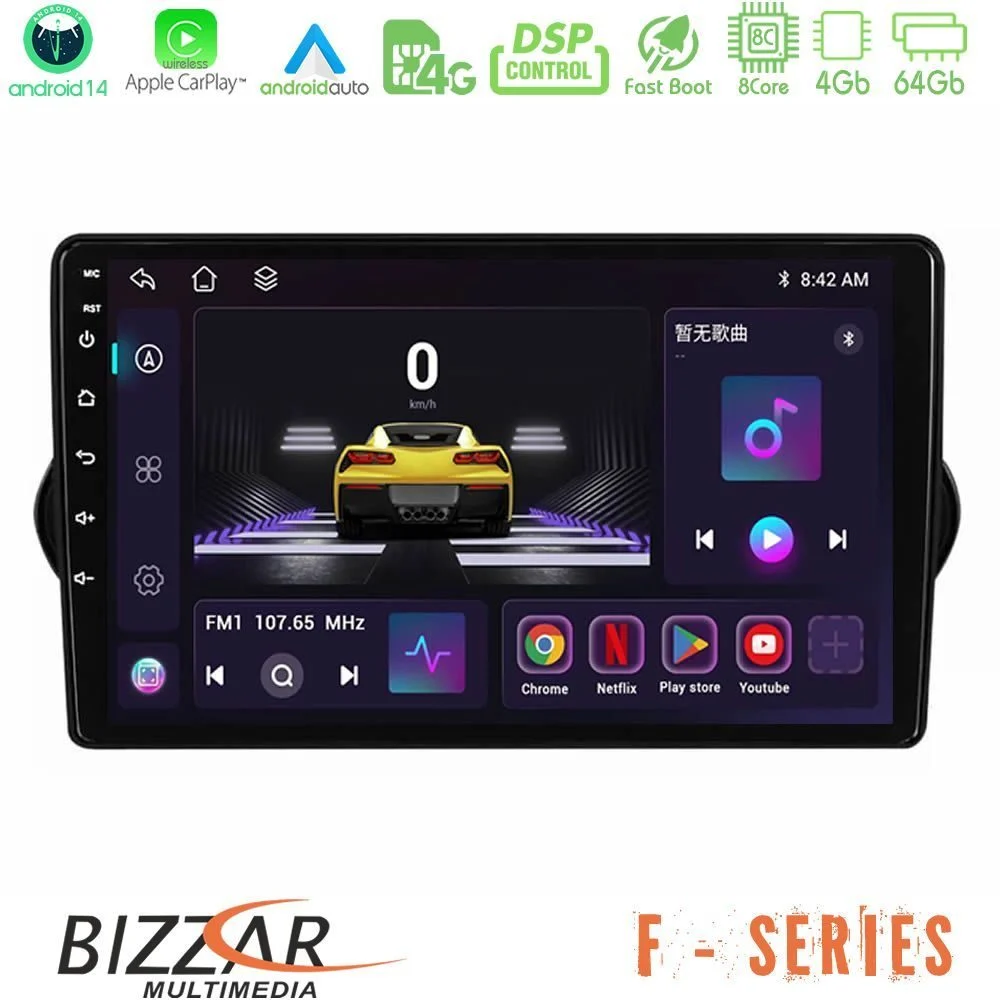 Bizzar F Series 8Core Android14 4+64GB  Fiat Tipo 2015-2022 (Sedan) Navigation Multimedia Tablet 9" Με Carplay & Android Auto