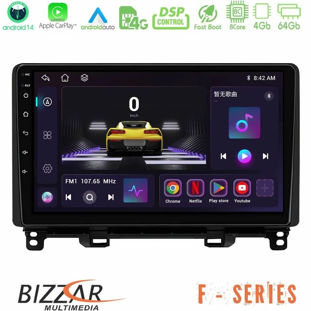 Bizzar F Series 8Core Android14 4+64GB  Honda Jazz 2021-2025 Navigation Multimedia Tablet 9" Με Carplay & Android Auto