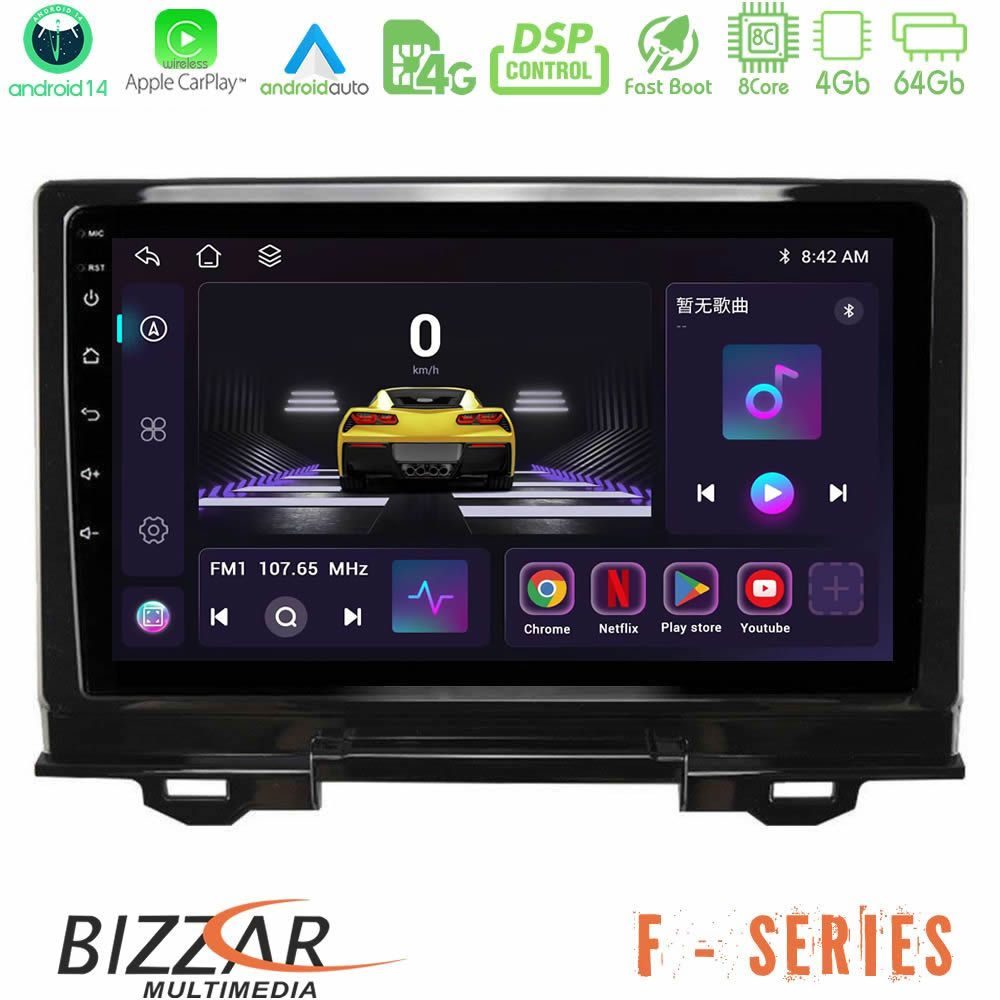 Bizzar F Series 8Core Android14 4+64GB  Honda HR-V 2021-> Navigation Multimedia Tablet 9"  Με Carplay & Android Auto