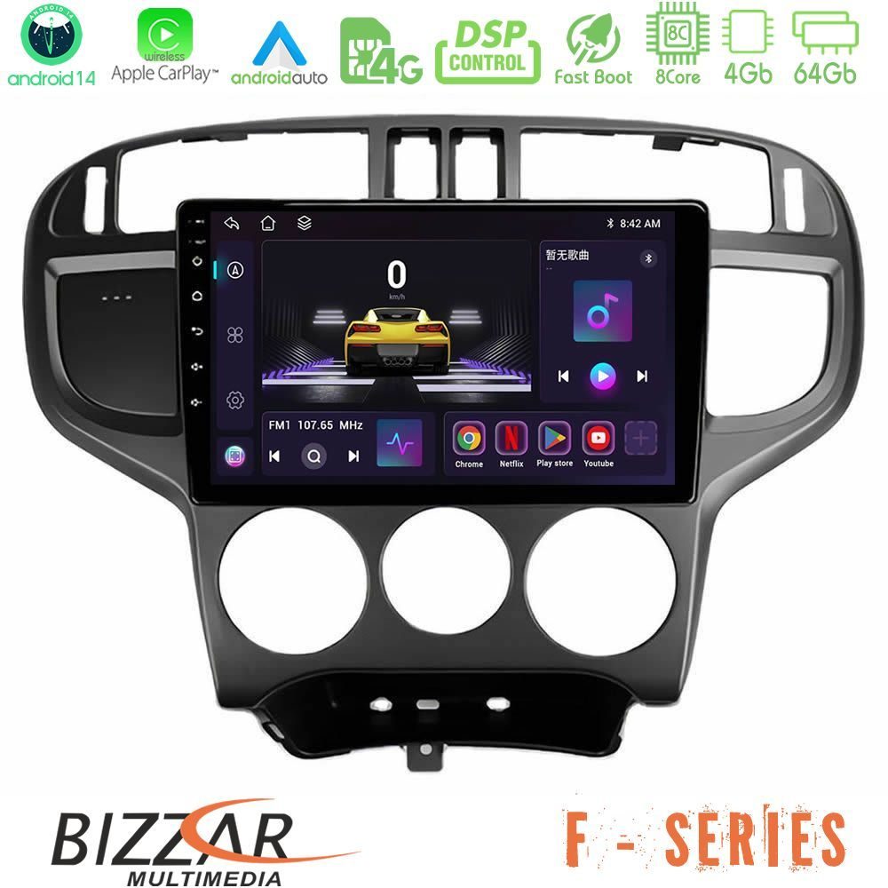 Bizzar F Series 8Core Android14 4+64GB Hyundai Matrix 2001-2010 Navigation Multimedia Tablet 9" Με Carplay & Android Auto