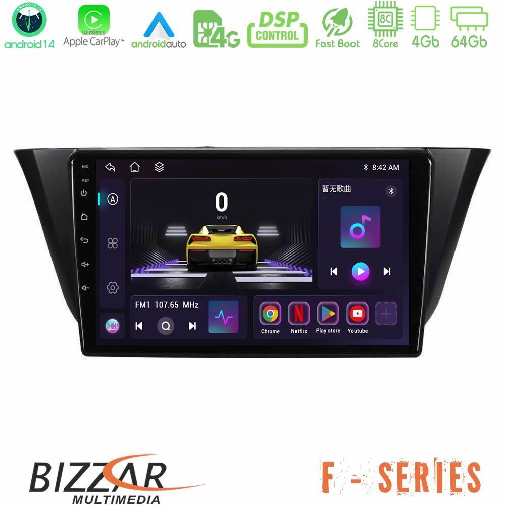 Bizzar F Series 8Core Android14 4+64GB Iveco Daily 2014-2025 Navigation Multimedia Tablet 9" Με Carplay & Android Auto