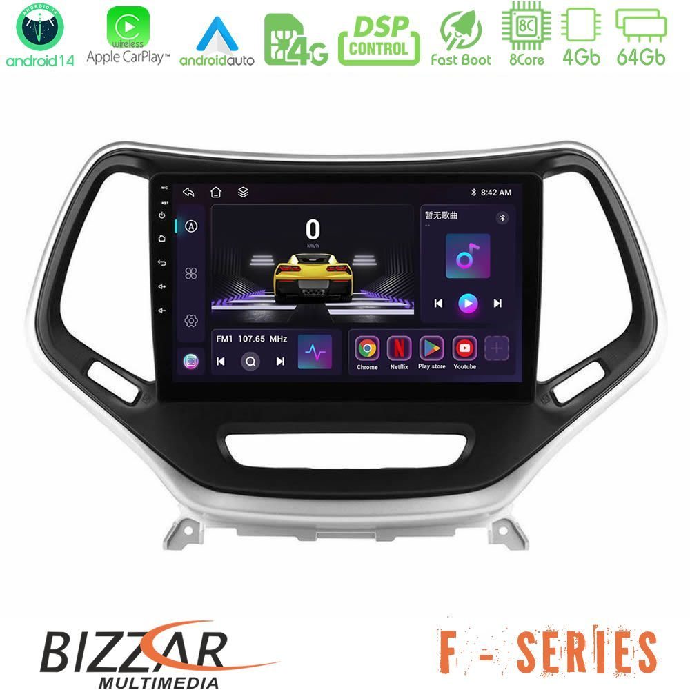Bizzar F Series 8Core Android14 4+64GB Jeep Cherokee 2014-2019 Navigation Multimedia Tablet 9" (Ασημί Χρώμα) Με Carplay & Android Auto