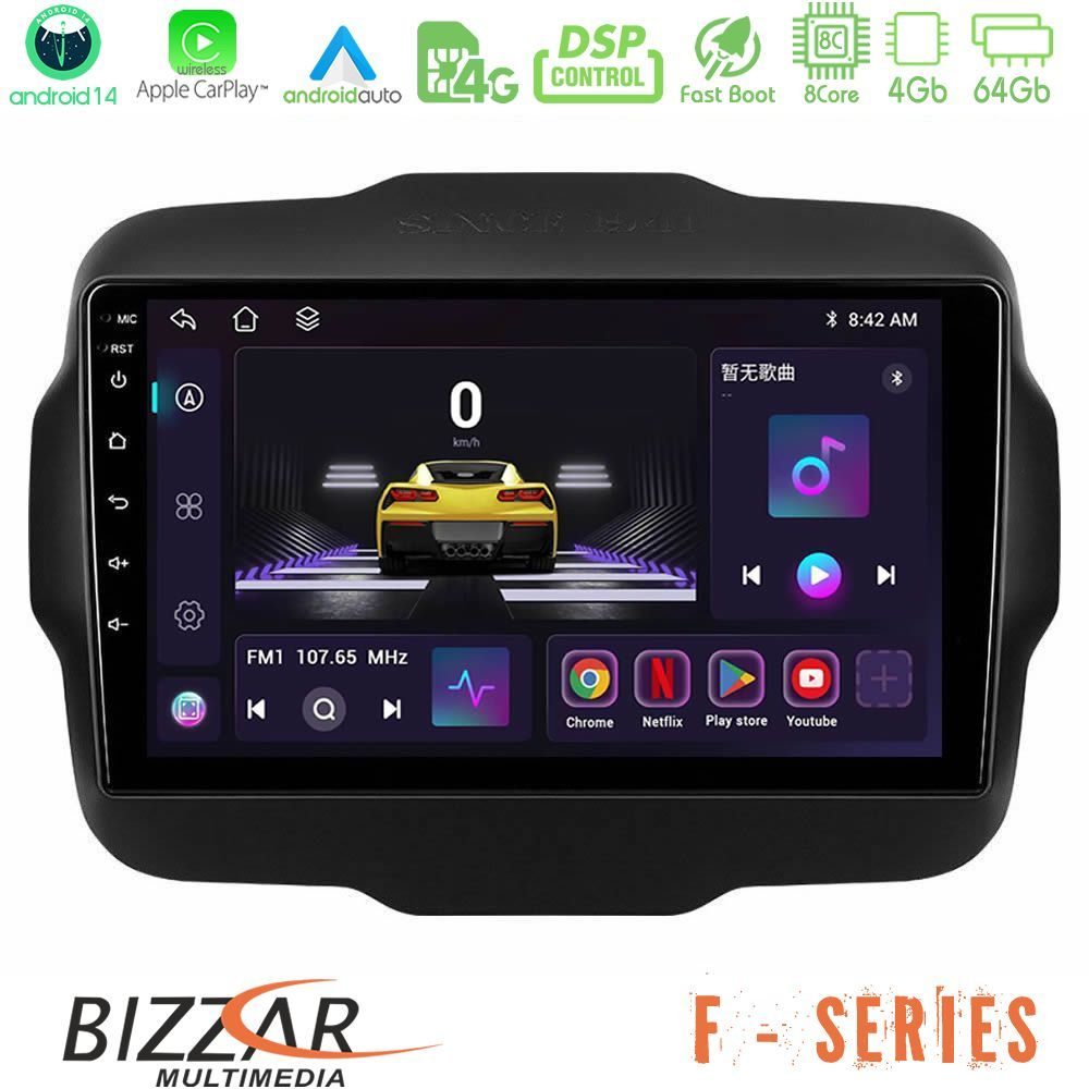 Bizzar F Series 8Core Android14 4+64GB Jeep Renegade 2015-2019 Navigation Multimedia Tablet 9" Με Carplay & Android Auto