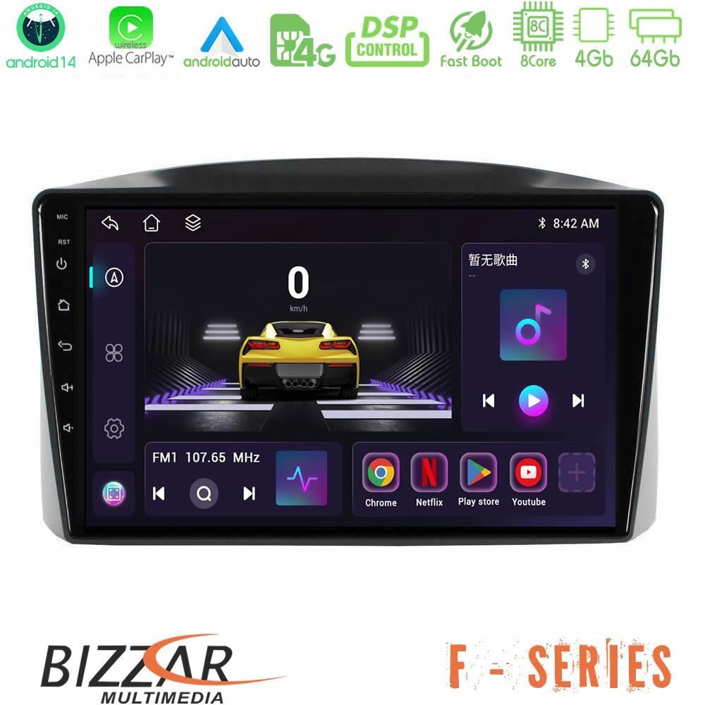 Bizzar F Series 8Core Android14 4+64GB Jeep Grand Cherokee 2005-2007 Navigation Multimedia Tablet 10" Με Carplay & Android Auto Με Carplay & Android Auto