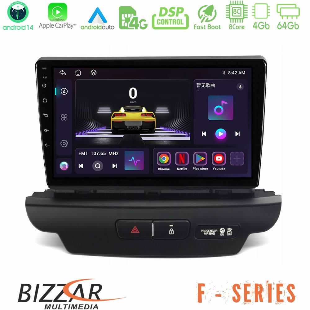 Bizzar F Series 8Core Android14 4+64GB Kia Ceed 2018-2023 Navigation Multimedia Tablet 9" Με Carplay & Android Auto (Low Version)