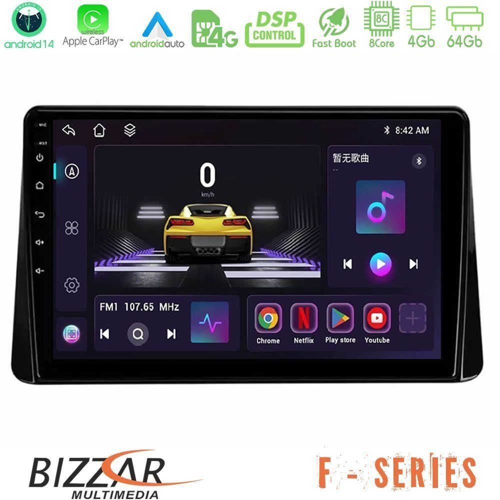 Bizzar F Series 8Core Android14 4+64GB Mitsubishi Eclipse Cross 2018-2023 Navigation Multimedia Tablet 9" Με Carplay & Android Auto