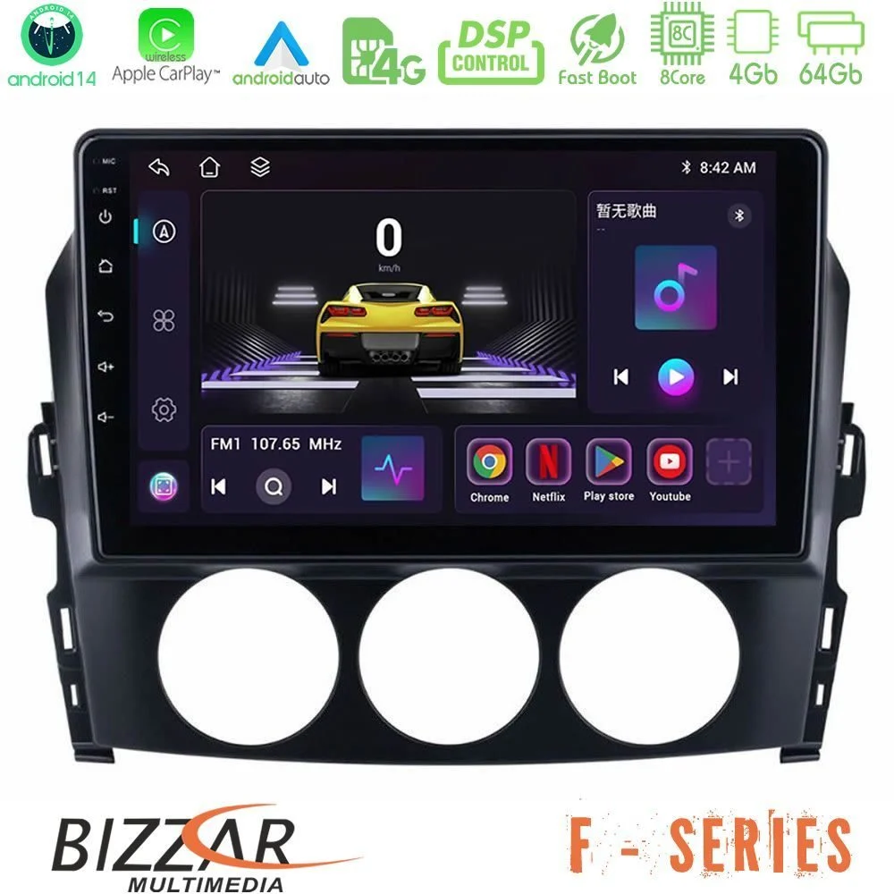 Bizzar F Series 8Core Android14 4+64GB Mazda MX-5 2006-2008 Navigation Multimedia Tablet 9" Με Carplay & Android Auto