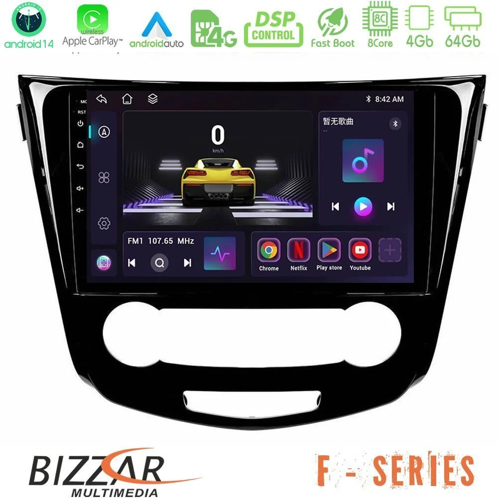 Bizzar F Series 8Core Android14 4+64GB Nissan Qashqai J11 (Manual A/C) Navigation Multimedia Tablet 10" Με Carplay & Android Auto