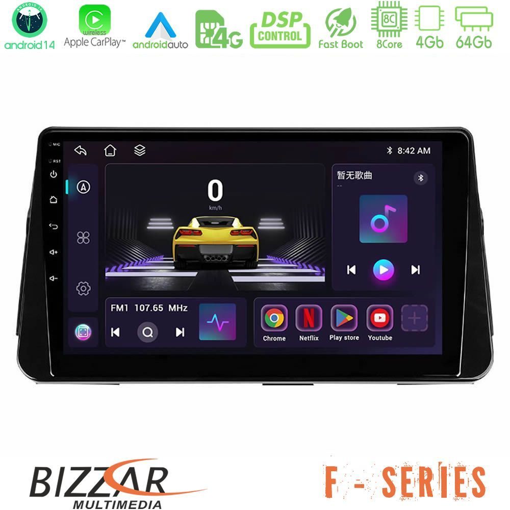 Bizzar F Series 8Core Android14 4+64GB Nissan Micra K14 Navigation Multimedia Tablet 9" Με Carplay & Android Auto