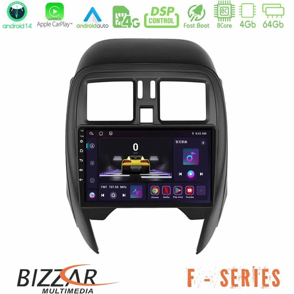 Bizzar F Series 8Core Android14 4+64GB  Nissan Micra 2013-2016 Navigation Multimedia Tablet 9"  Με Carplay & Android Auto