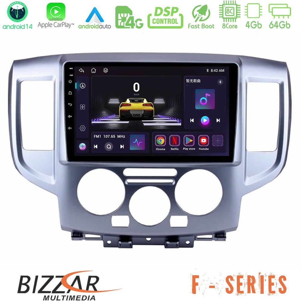 Bizzar F Series 8Core Android14 4+64GB Nissan NV200 Navigation Multimedia Tablet 9" Με Carplay & Android Auto