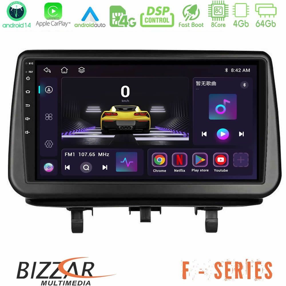 Bizzar F Series 8Core Android14 4+64GB Opel Meriva B 2010-2017 Navigation Multimedia Tablet 9" Με Carplay & Android Auto