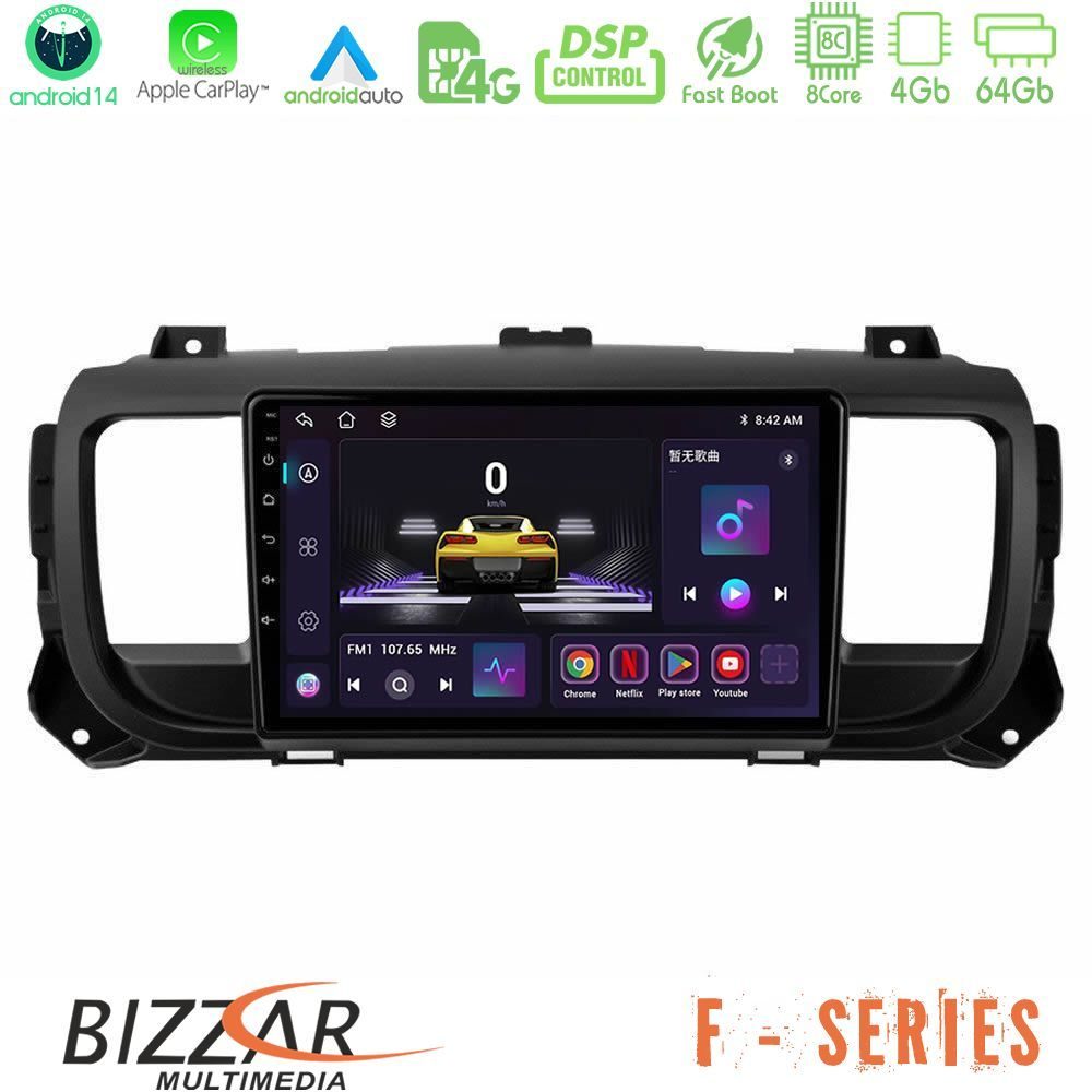 Bizzar F Series 8Core Android14 4+64GB  Citroen/Peugeot/Opel/Toyota Navigation Multimedia Tablet 9" Με Carplay & Android Auto