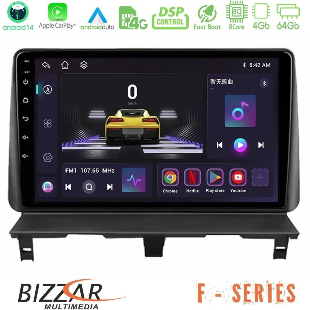 Bizzar F Series 8Core Android14 4+64GB Peugeot Partner / Citroën Berlingo 2002-2008 Navigation Multimedia Tablet 9" Με Carplay & Android Auto