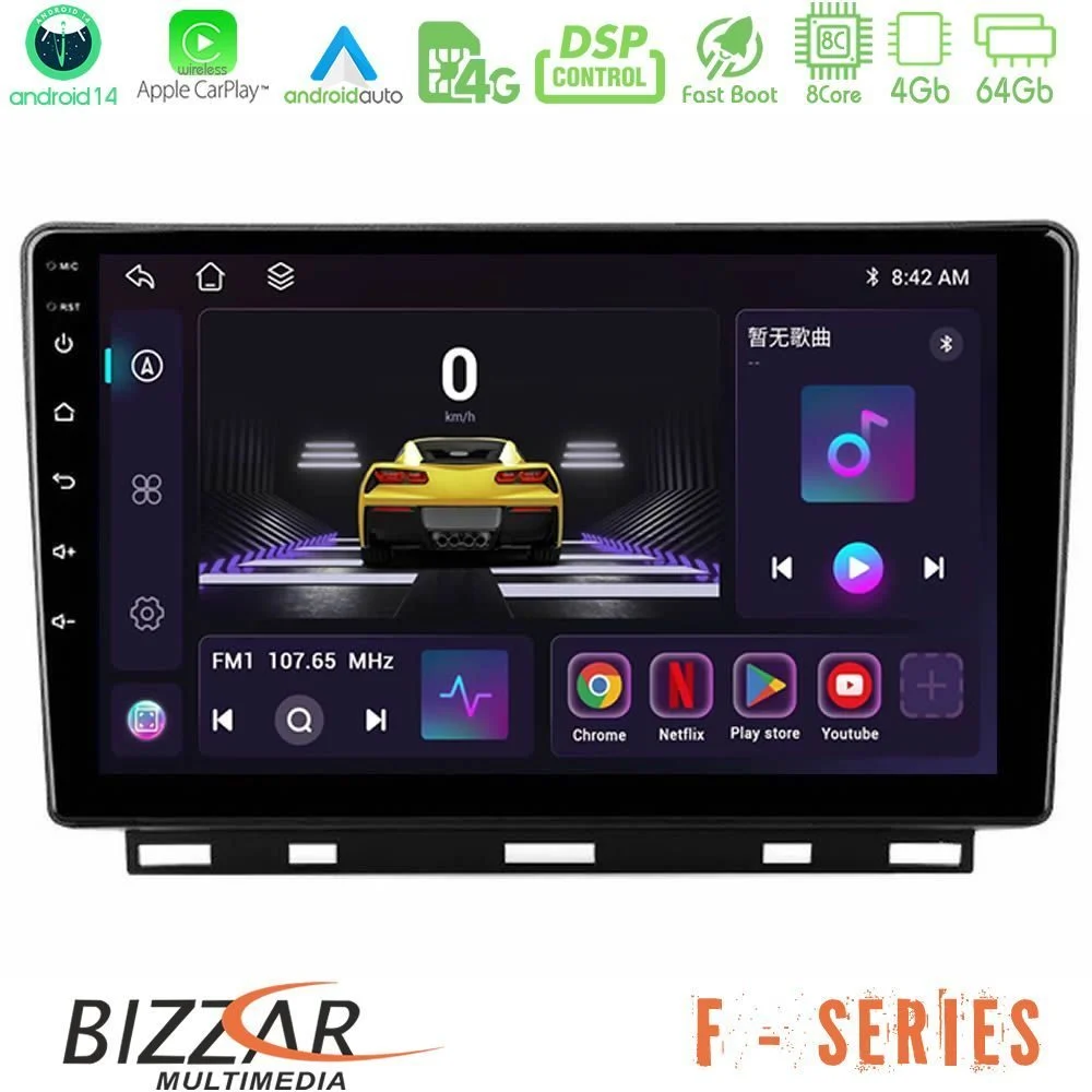 Bizzar F Series 8Core Android14 4+64GB Renault Clio 5 2020-2025 Navigation Multimedia Tablet 9" Με Carplay & Android Auto