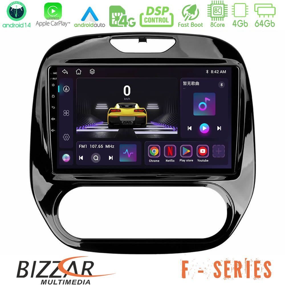 Bizzar F Series 8Core Android14 4+64GB Renault Captur 2013-2019 (Manual AC) Navigation Multimedia Tablet 9" Με Carplay & Android Auto