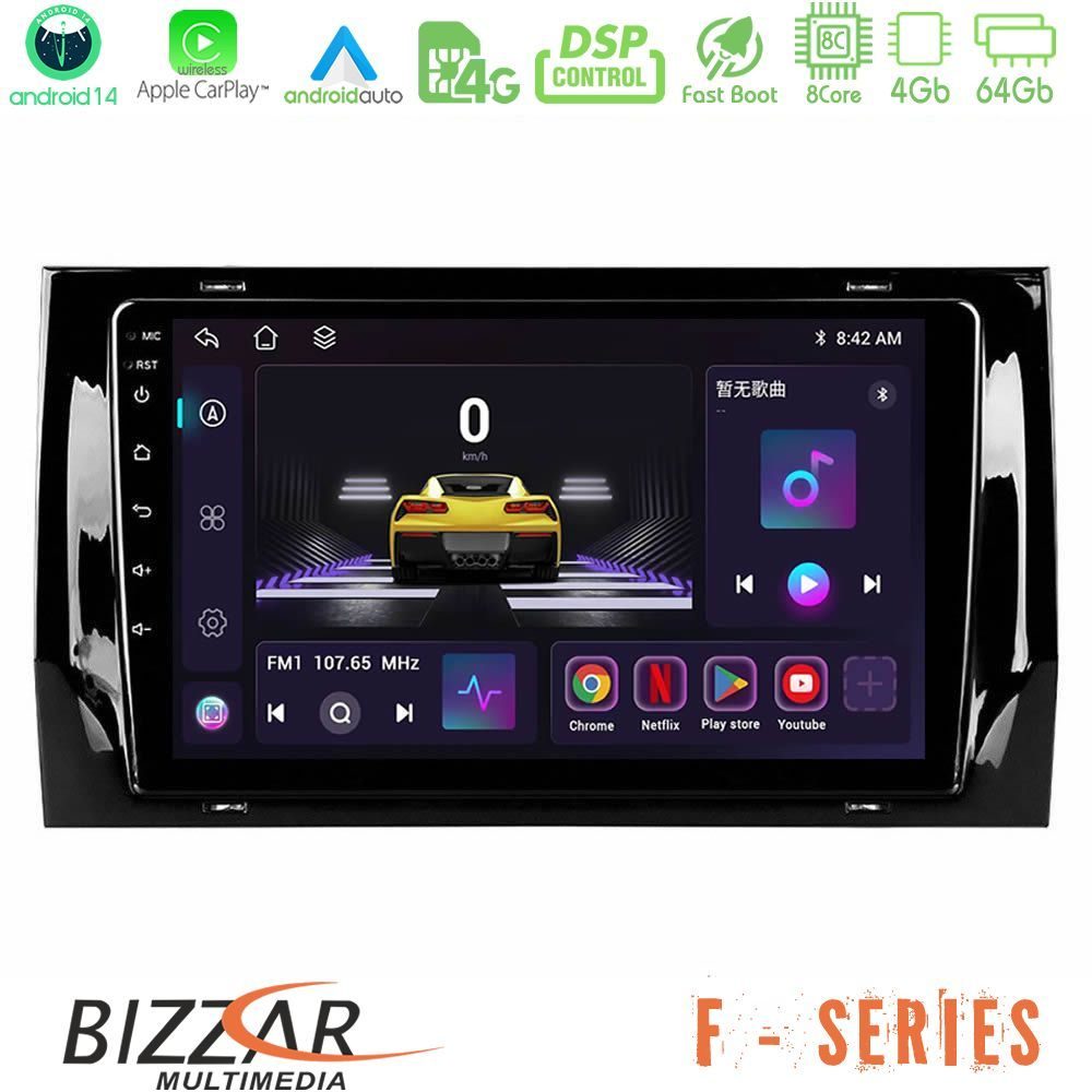 Bizzar F Series 8Core Android14 4+64GB Skoda Kodiaq 2017-> Navigation Multimedia Tablet 10" Με Carplay & Android Auto
