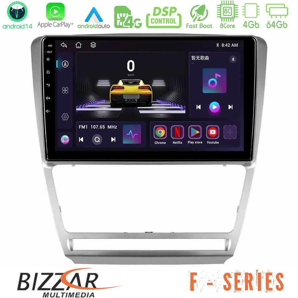 Bizzar F Series 8Core Android14 4+64GB Skoda Octavia 5 Navigation Multimedia Tablet 10" Με Carplay & Android Auto